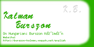 kalman burszon business card